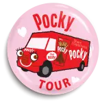 Sample75_RetailandSales-101